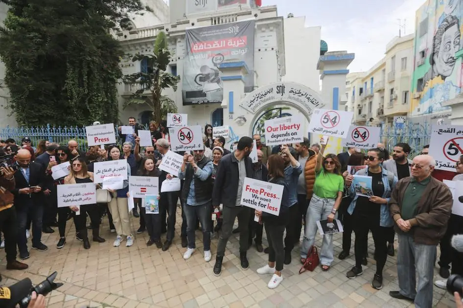 mena_tunisia_protest