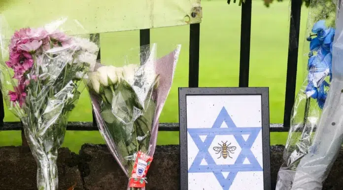 UK Police Under Scrutiny After Admitting Accidental Shooting of Synagogue Victim manchester_victim