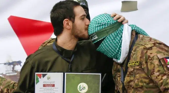 Hamas Partially Accepts US Gaza Peace Plan, Seeks Further Negotiations gaza_peace_plan